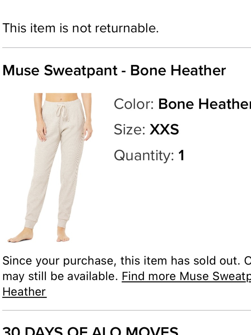 Alo Yoga Muse Jogger Sweatpants (XXS) - Bone Heather - Picture 4 of 4